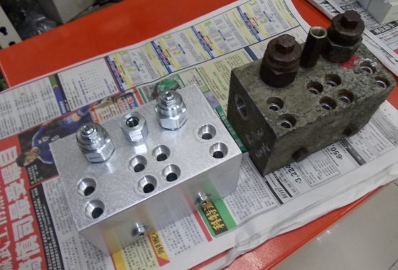 Retrofit Manifold - 1